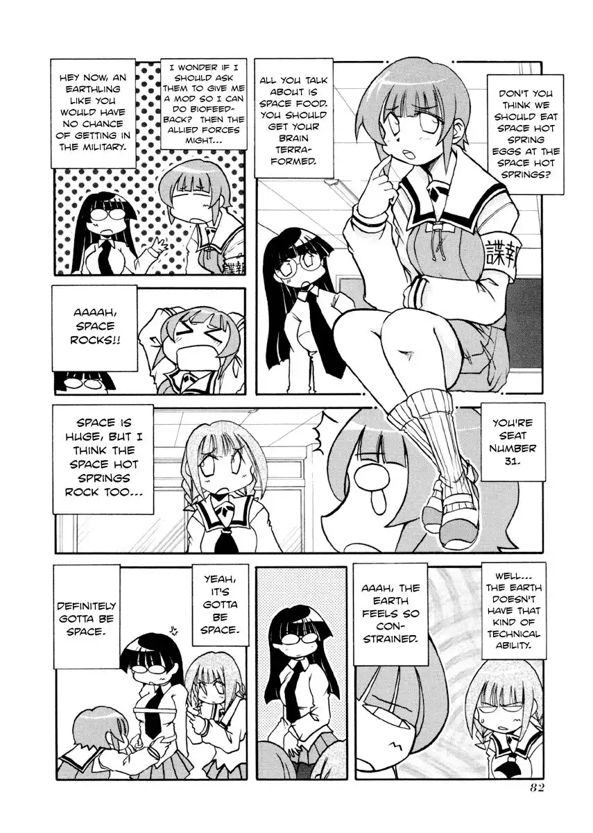 Pani Poni Chapter 79 86